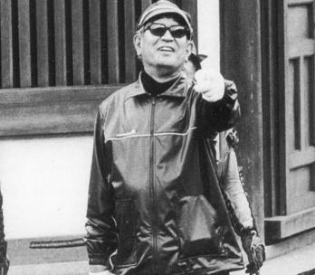 Akira Kurosawa