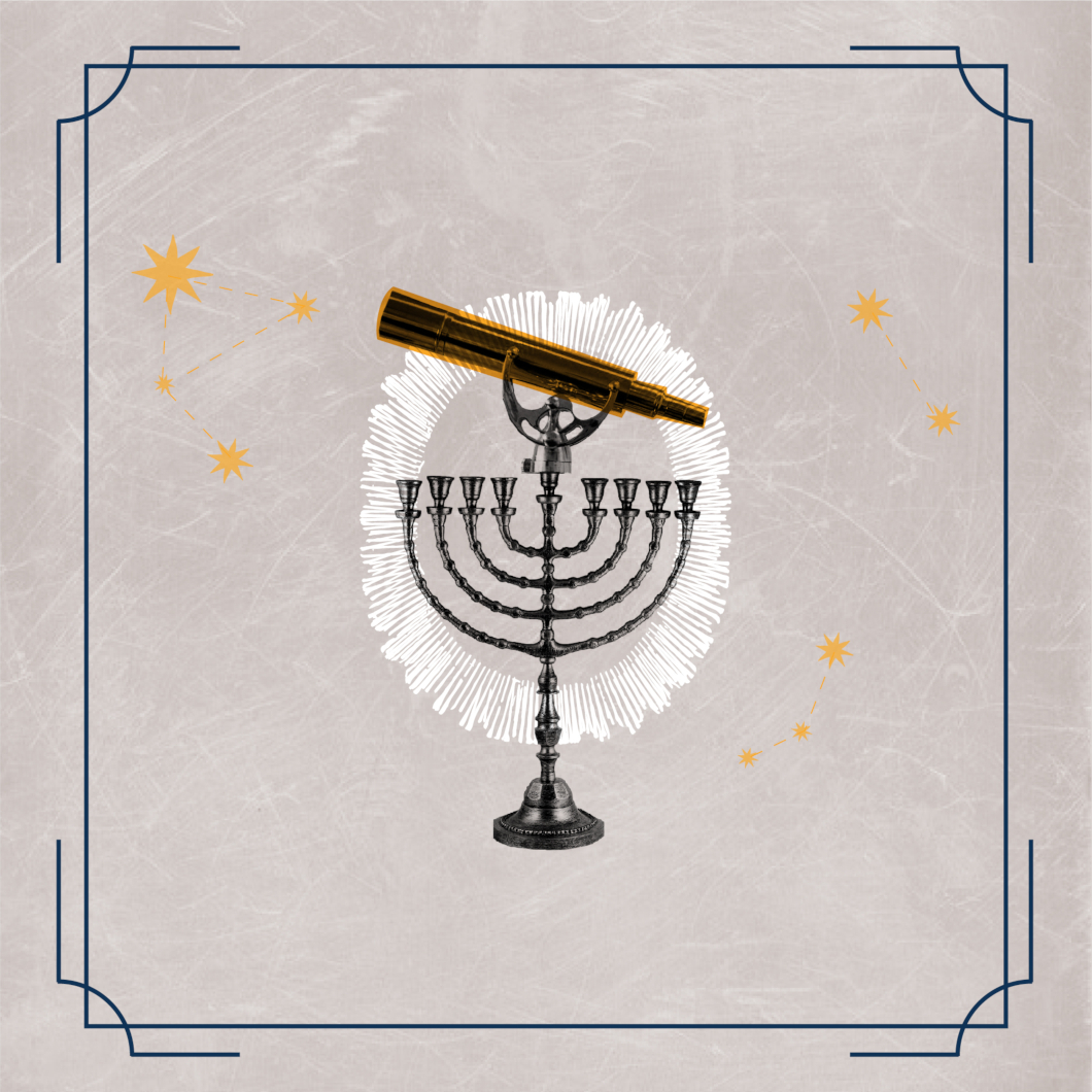 El catalejo y la lupa gigante: el último descubrimiento de los judíos de Ámsterdam El catalejo y la lupa gigante: el último descubrimiento de los judíos de Ámsterdam